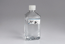 Phosphate Buffered Saline (PBS-20X)