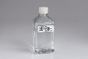 Phosphate Buffered Saline with Tween 20 (PBST-20X)