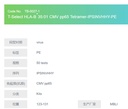 T-Select HLA-B*35:01 CMV pp65 Tetramer-IPSINVHHY-PE