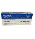 cOmplete(TM) Protease Inhibitor Cocktail